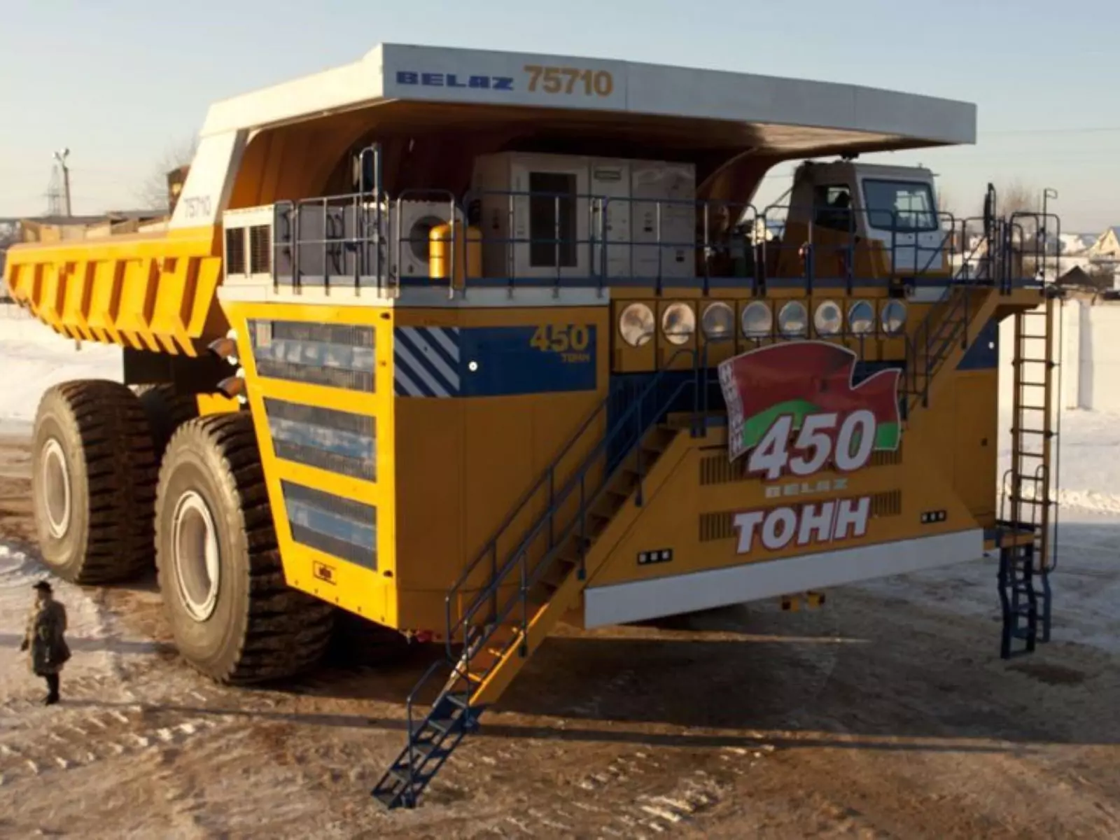 BelAz 75710