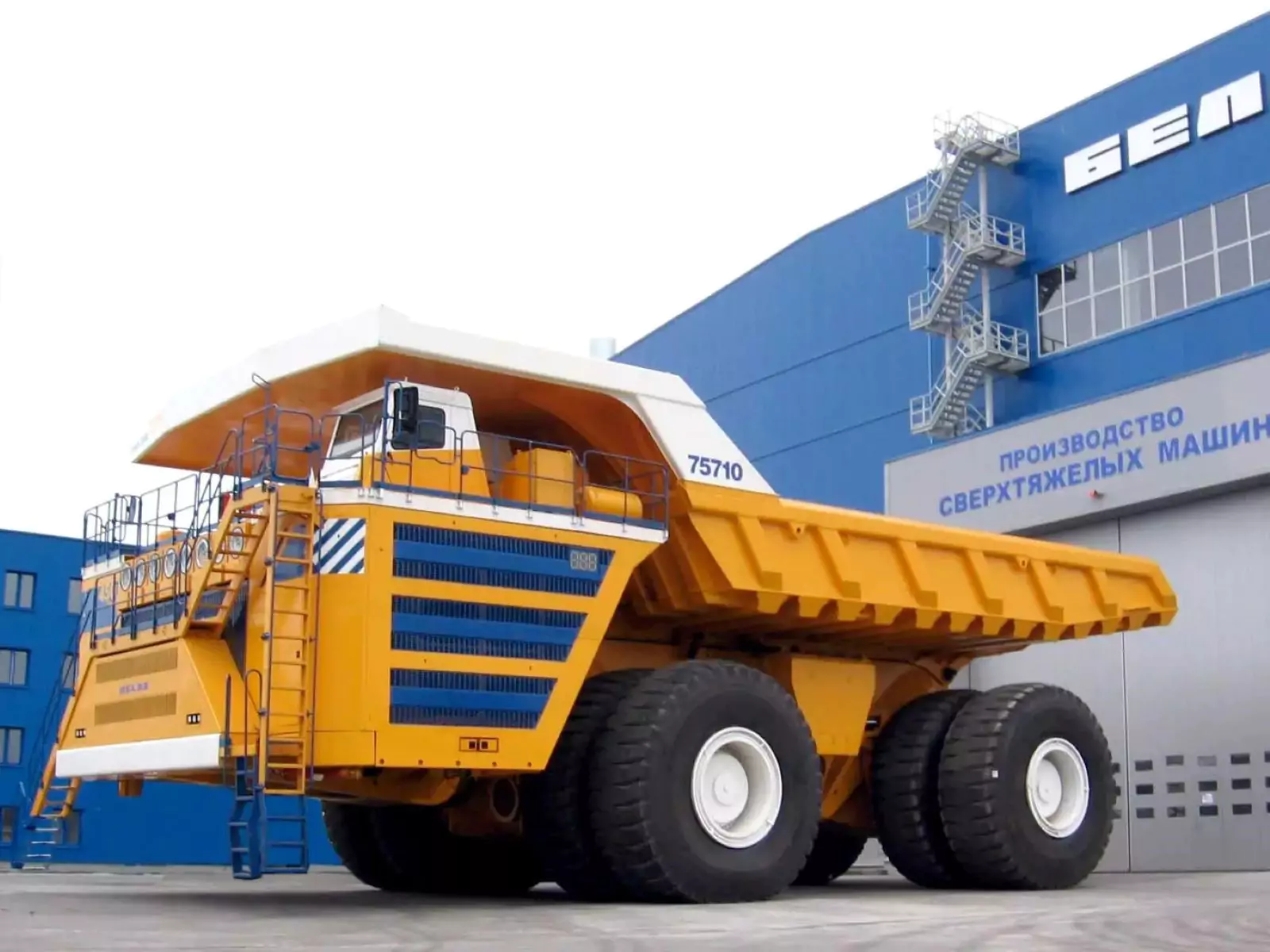 BelAz 75710