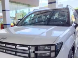 Novo Santa Fe / Foto: Hyundai