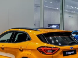 Ford EcoSport Concept / Foto: Motor Prime