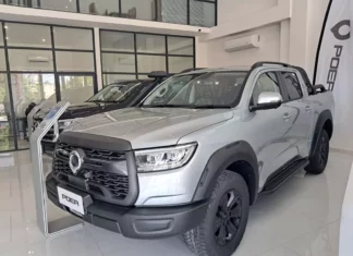 Hilux na Mira? Nova Pickup GWM Poer Chega Ainda em 2025 Pickup Poer / Foto: GWM