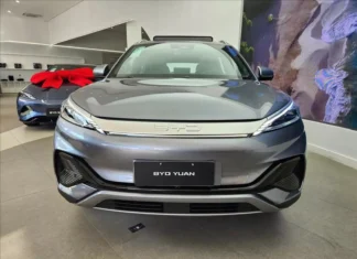Qual é o Preço do Novo BYD Yuan Plus 2025? Ficha Técnica Completa BYD Yuan Plus 2025 / Foto: BYD