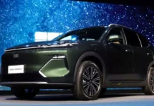 Geely EX5 EM-i híbrido será o 1º modelo da marca produzido no mercado brasileiro