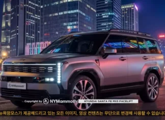 Hyundai Santa Fe 2027 ganha facelift digital com configuração EREV