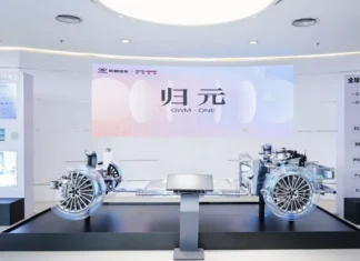 Moderno e diferenciado: Novo SUV híbrido da GWM é capaz de fazer 15,8 km/l